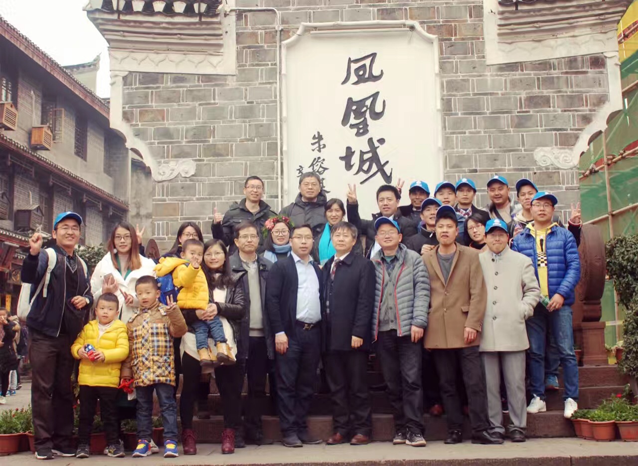 長(zhǎng)隆科技挑戰(zhàn)者2016年旅游