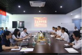 喜賀準(zhǔn)諾檢測通過19年擴(kuò)項評審