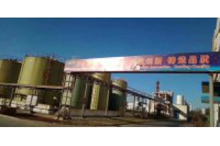 河南長隆科技啟動(dòng)改造擴(kuò)產(chǎn)項(xiàng)目，推進(jìn)全國產(chǎn)銷布局